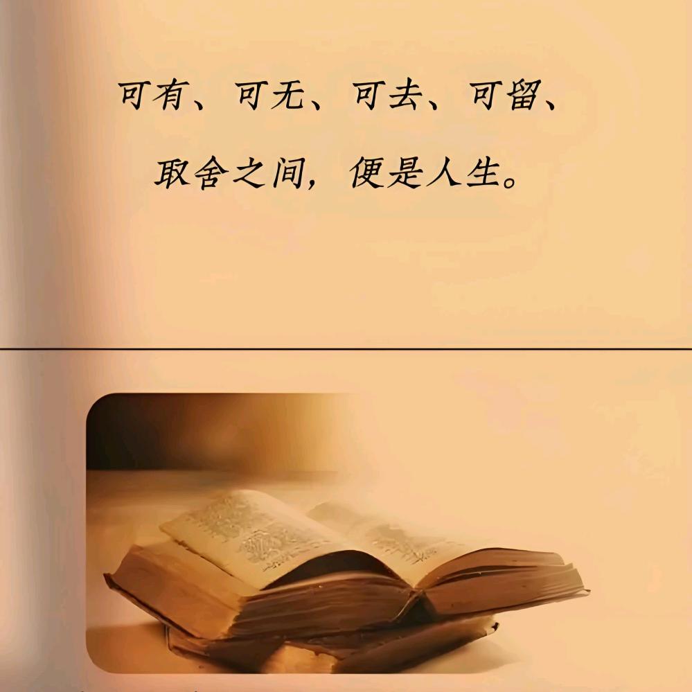 💕₅²⁰余生ઈོ谋财¹ᶟ₁₄