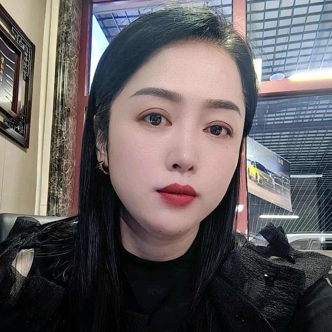 慧