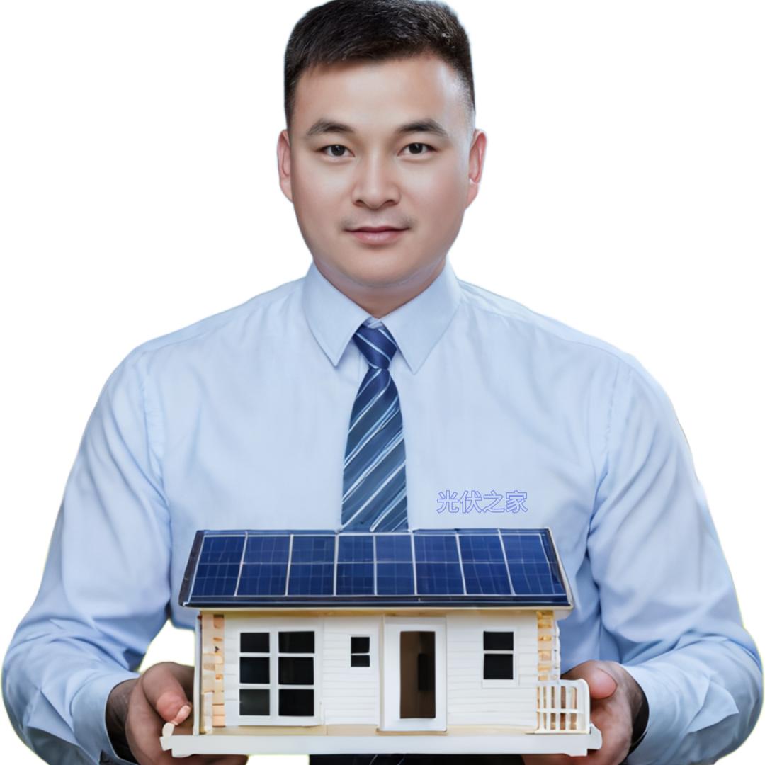 湖北光伏之家