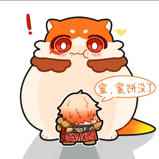 哈基渊头像