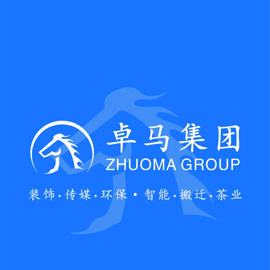 卓马装饰