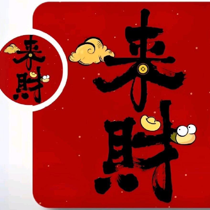 孤独的总和