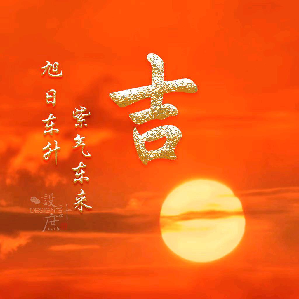 袁西云