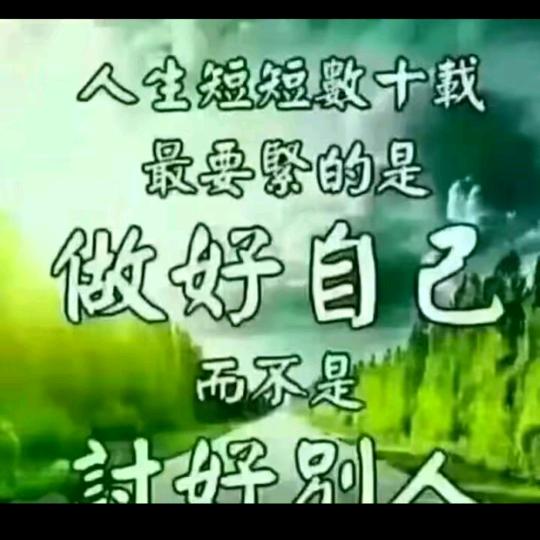茂源