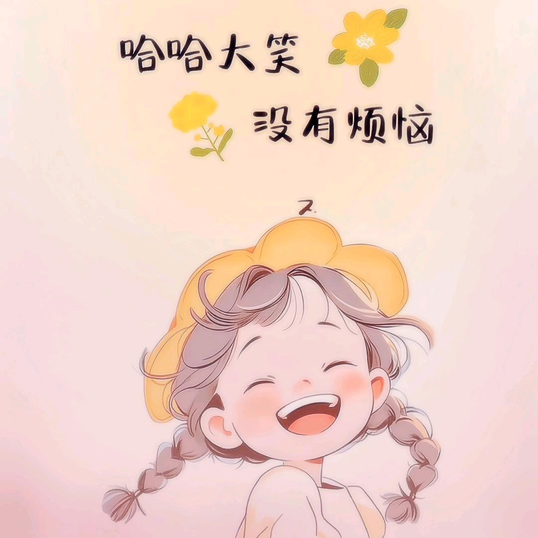 嬡楓孜youth