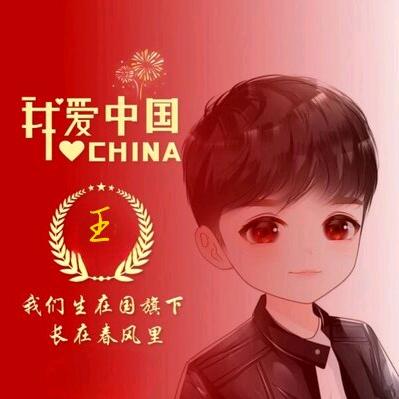 🥀ꦿ꯭王坐高位💞꧔ꦿ᭄