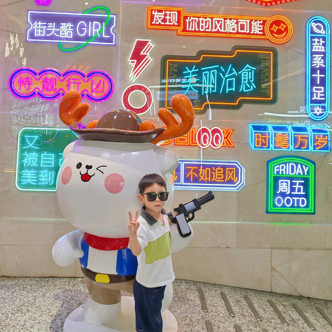 姐的霸气你不懂