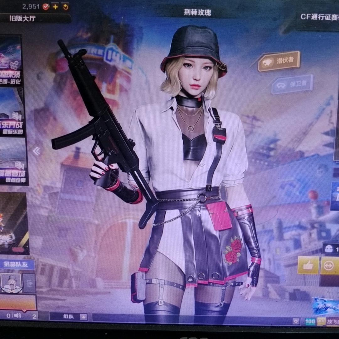 渡己不度仁