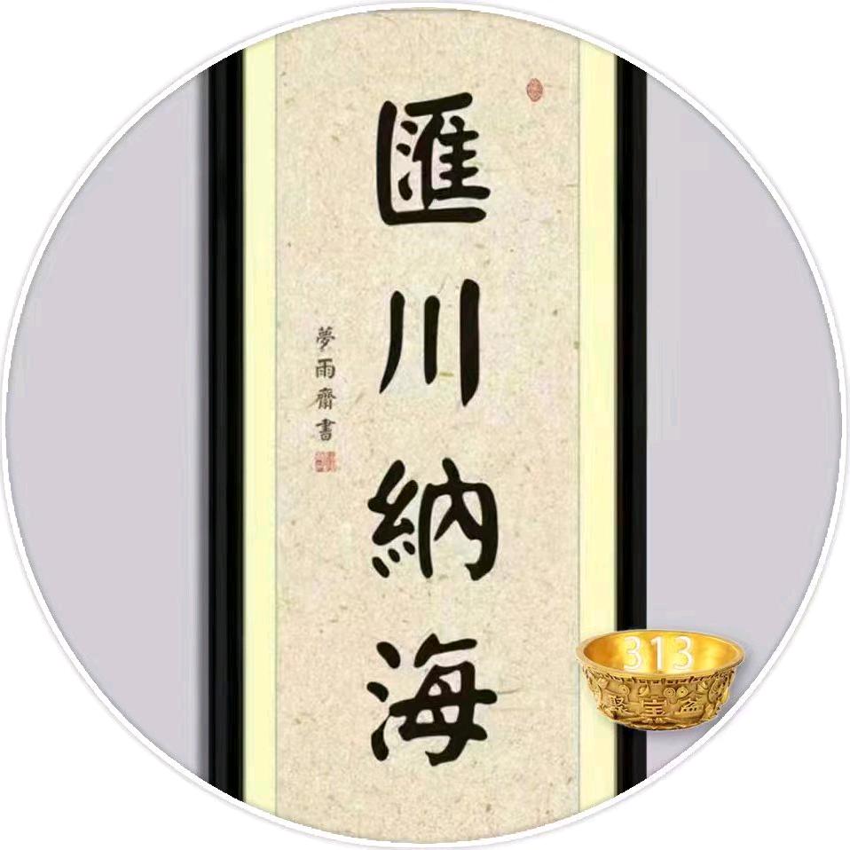 产后没有风