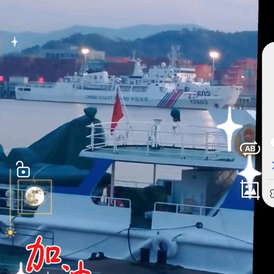 拼搏