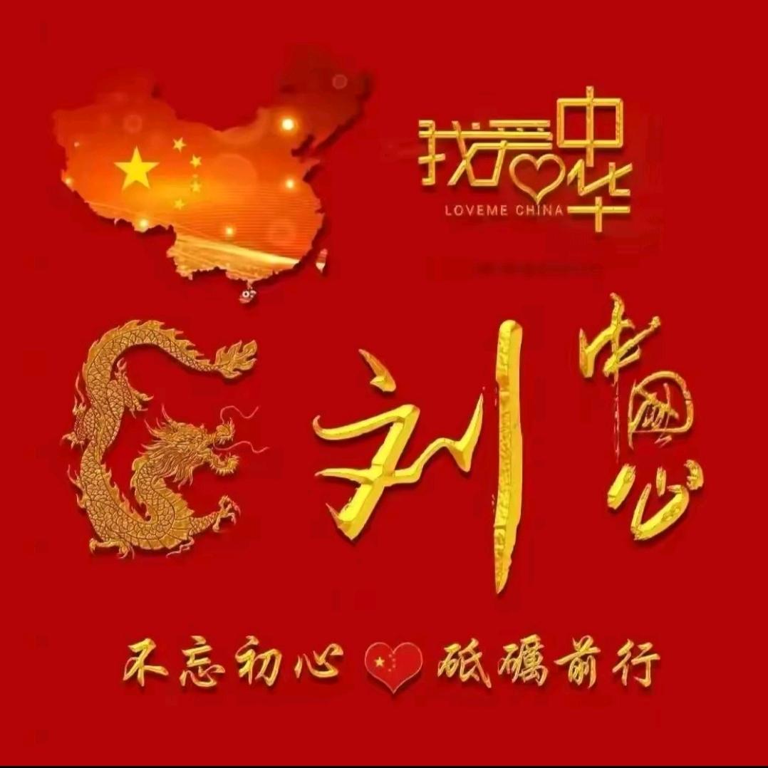 无人扶我青云志