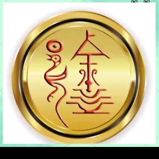 阿斌