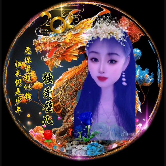 独爱壁儿姐💞🌹