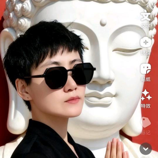 鱼尾纹🌈