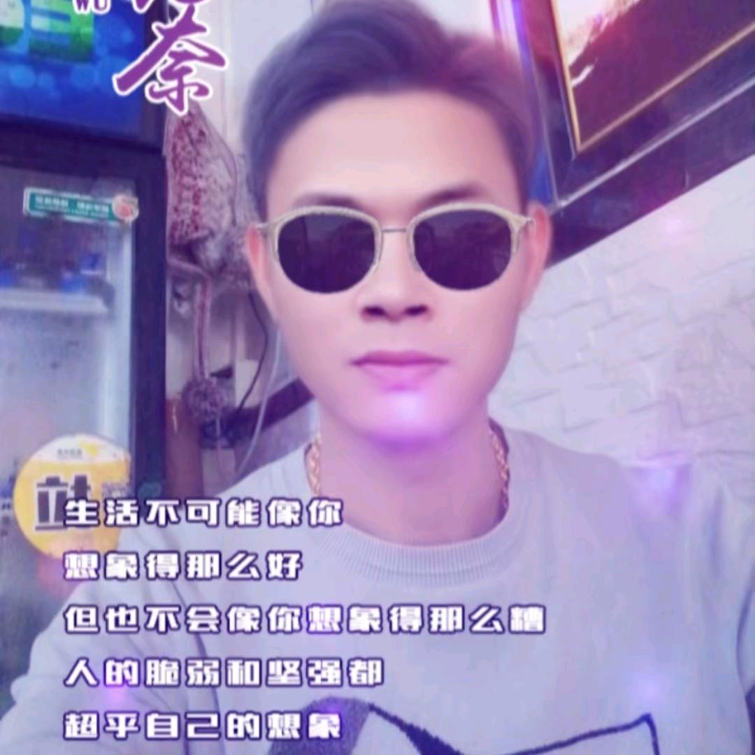 小光头<华>
