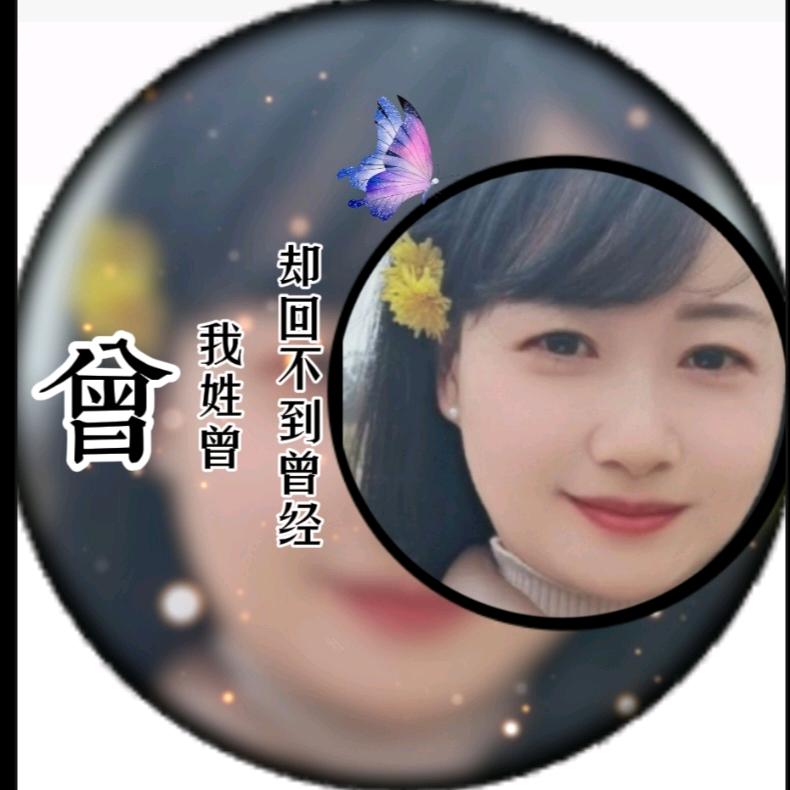 梵菩归曾