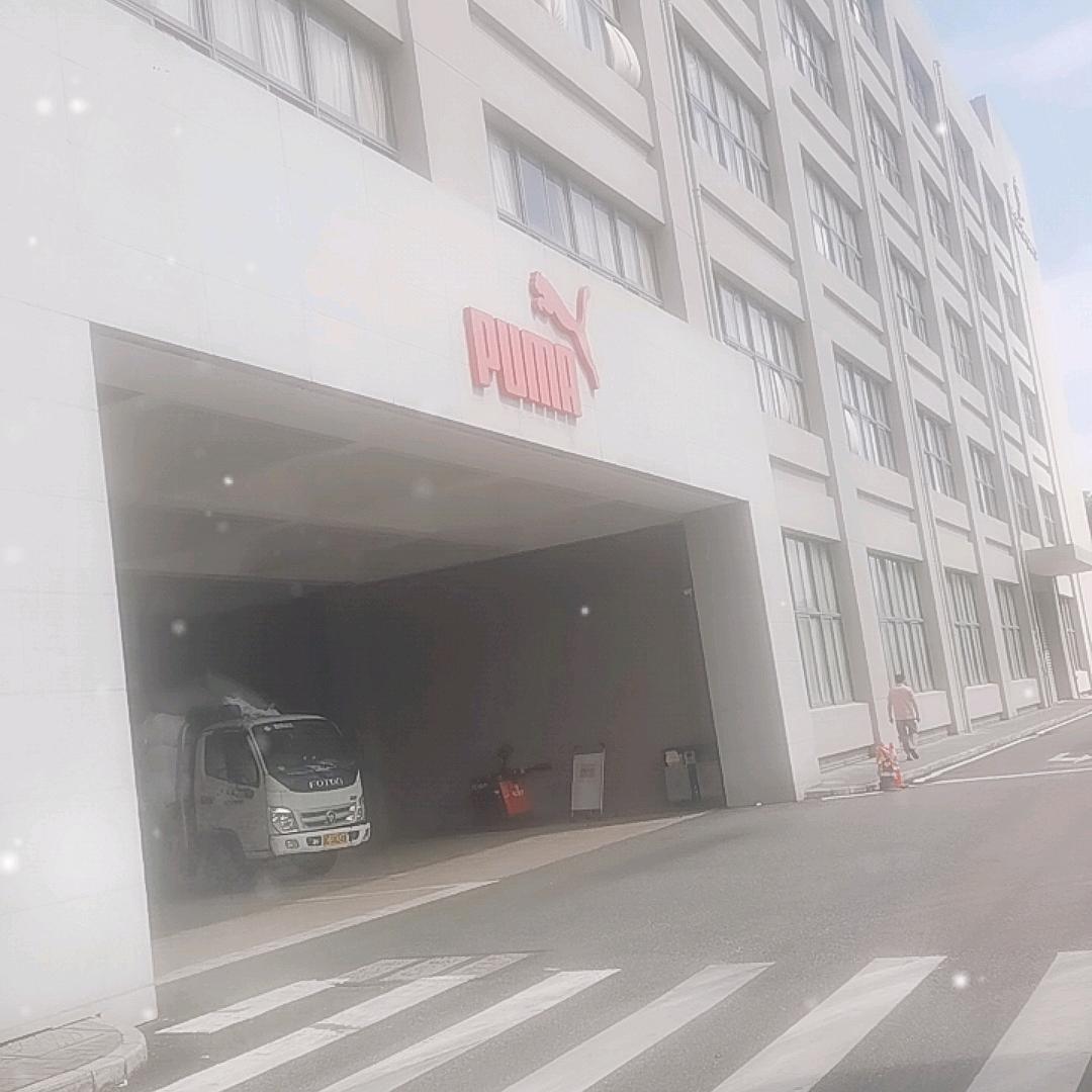 吃亏是福🍎🍎🍎🍎