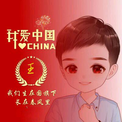 鄱阳戏迷 阿龙
