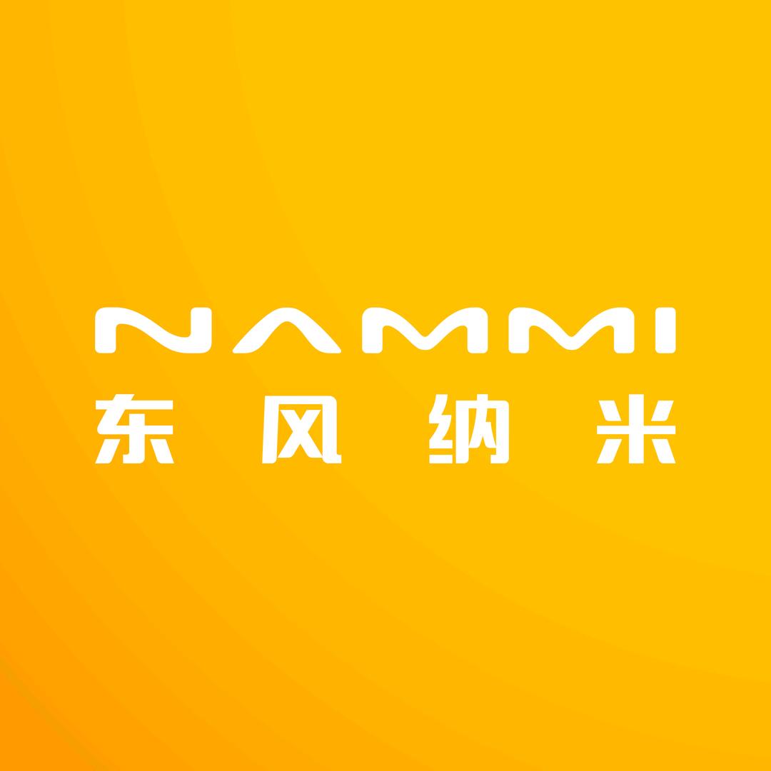 东风纳米郑州用户中心