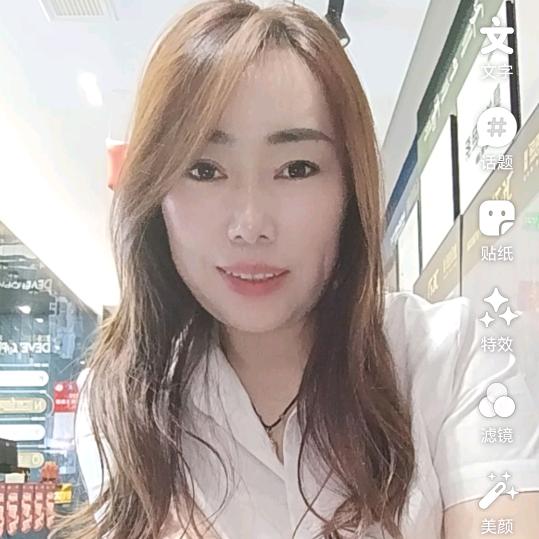 小财神