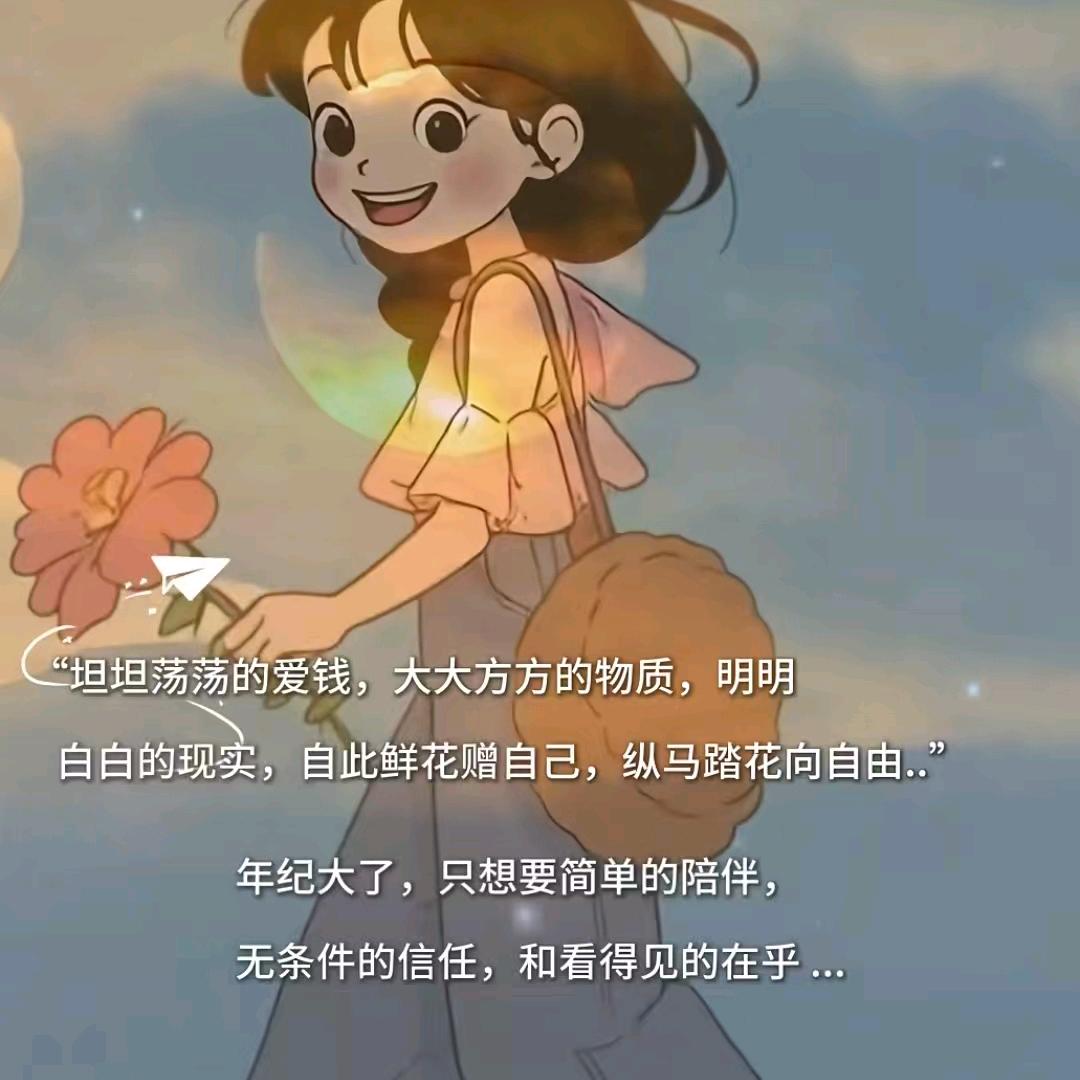 㞮𢗀