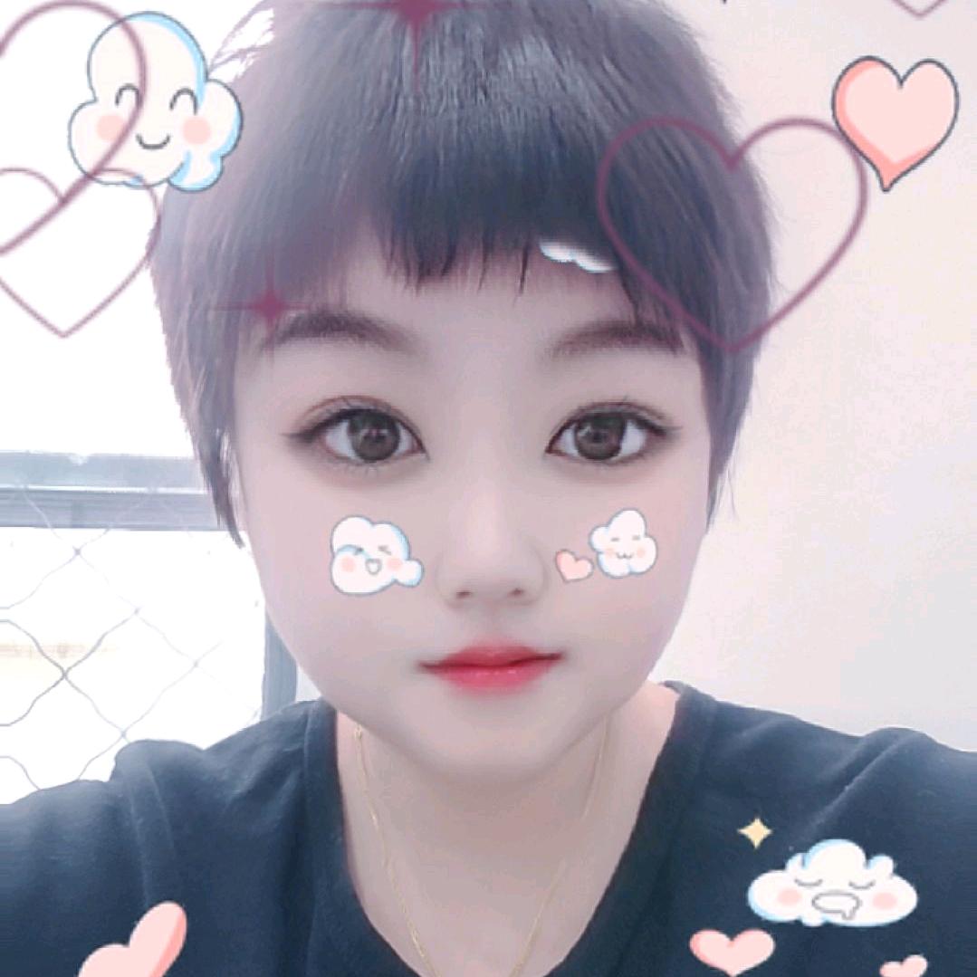 ᥫᩣ🐯₁₉⁸⁶娟꧔ꦿ⁵²⁰᭄℘࿐ᩚ“