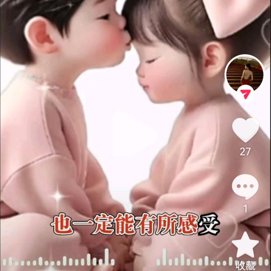 改变自己