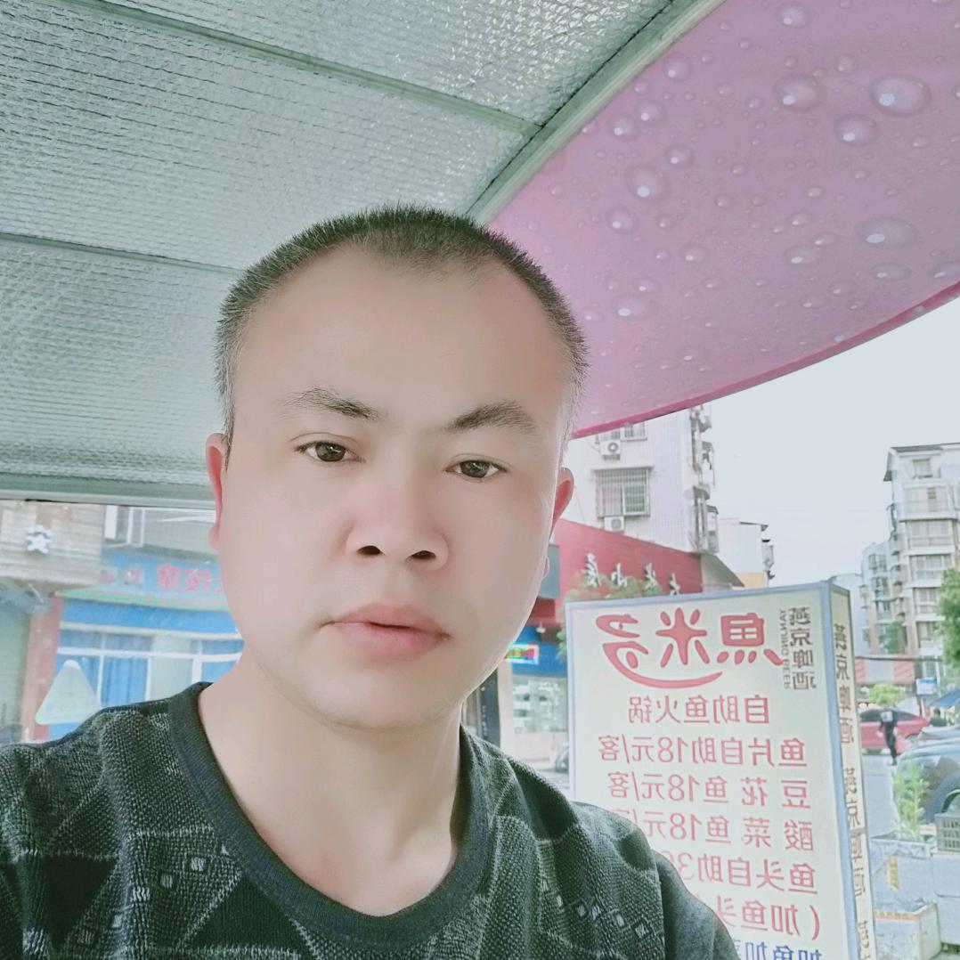 🇻🇳