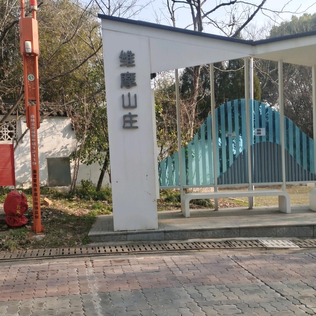 幸福一家