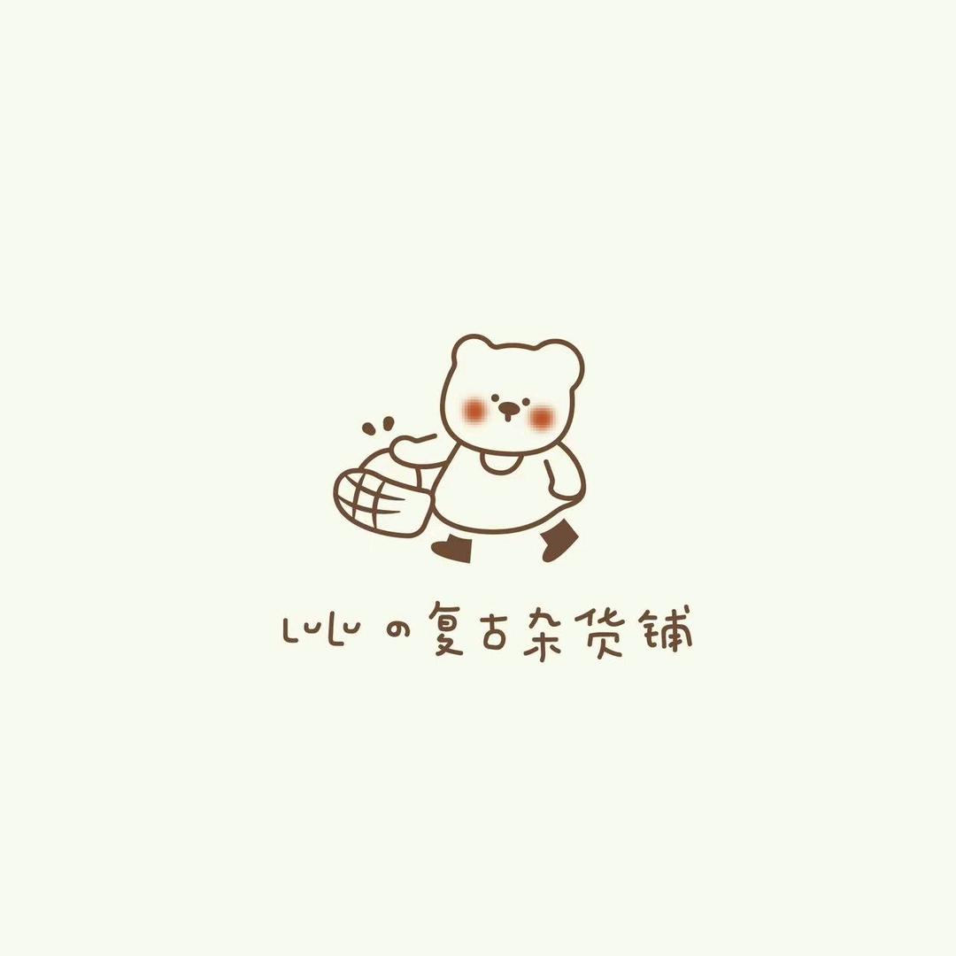 派大星小铺