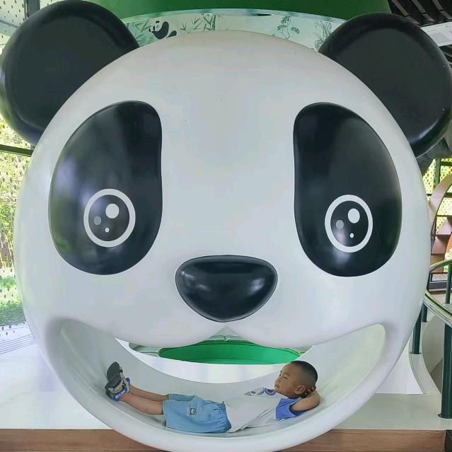 磊子