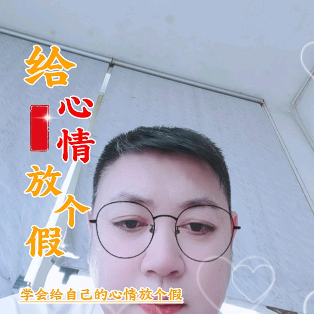 用户流浪辉哥