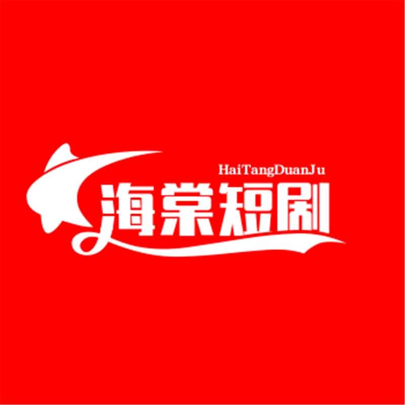 石语禅心