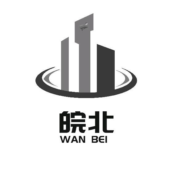 安徽省淮北市濉溪县孙町镇四李村农村人