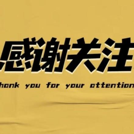 地方美食推荐