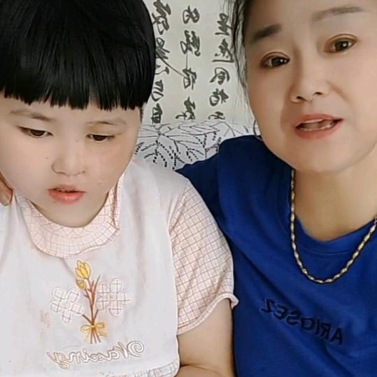 兰姐不定时直播。