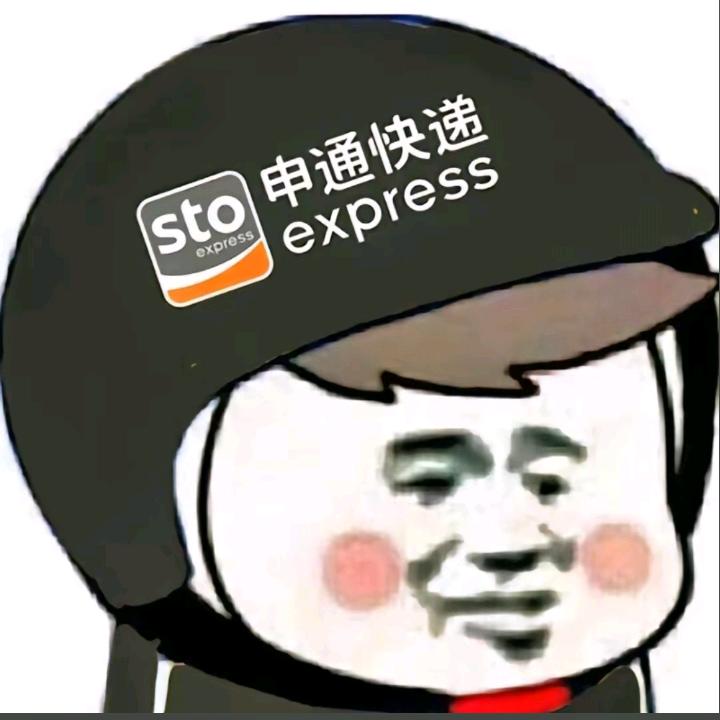 小陸
