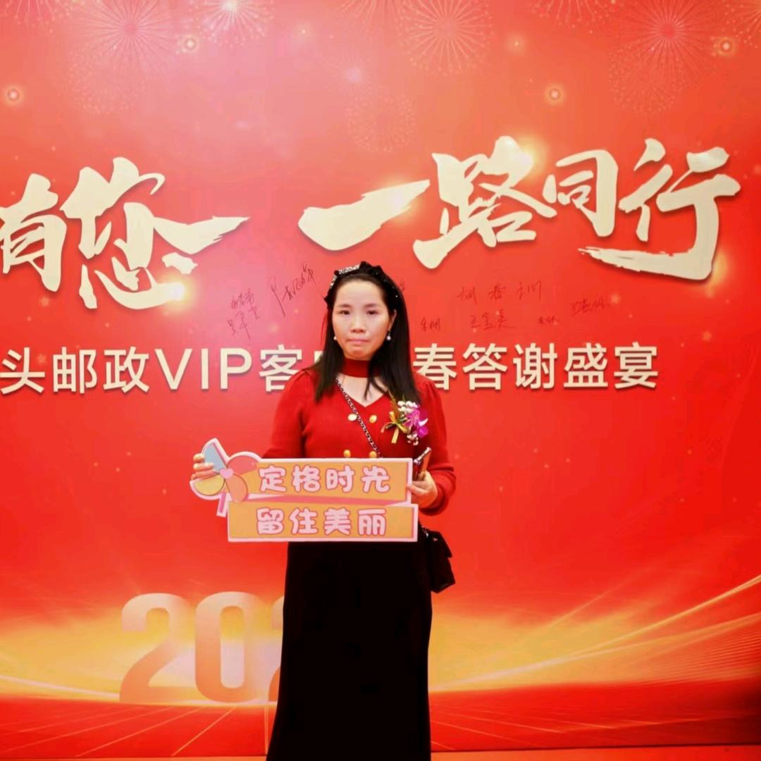 小翠营养手工包