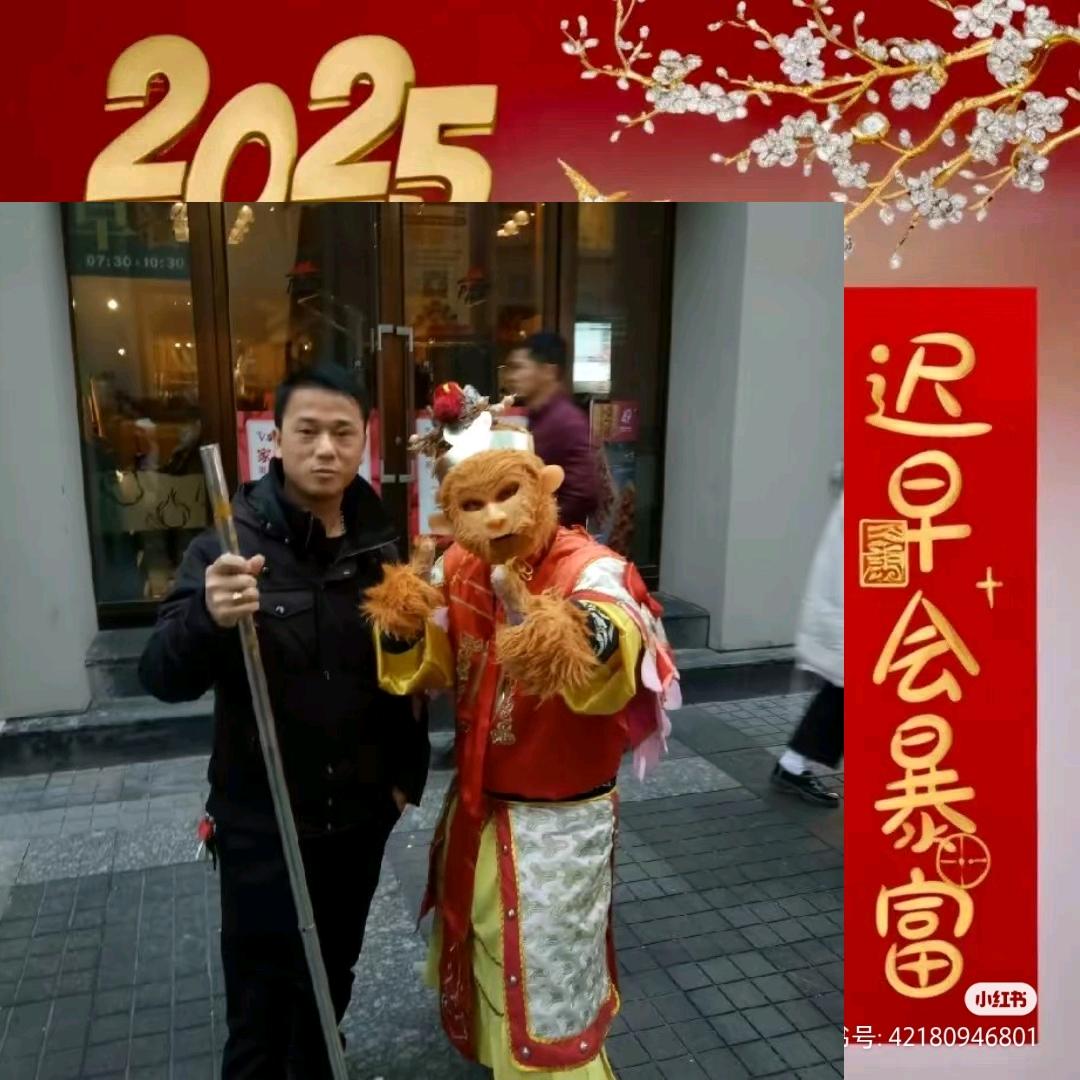 ᥫᩣིྀ💞᭄虎ꦾꦿᩚ虎ᭁ