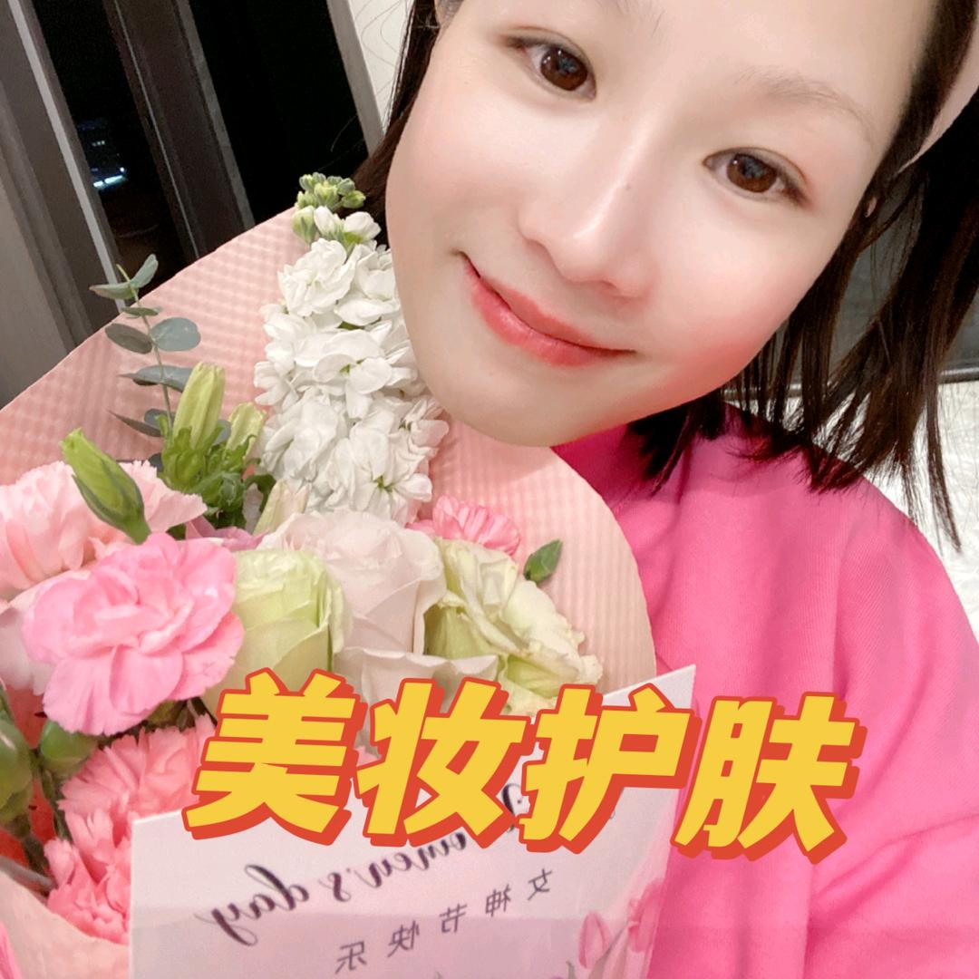 韩娜美妆护肤