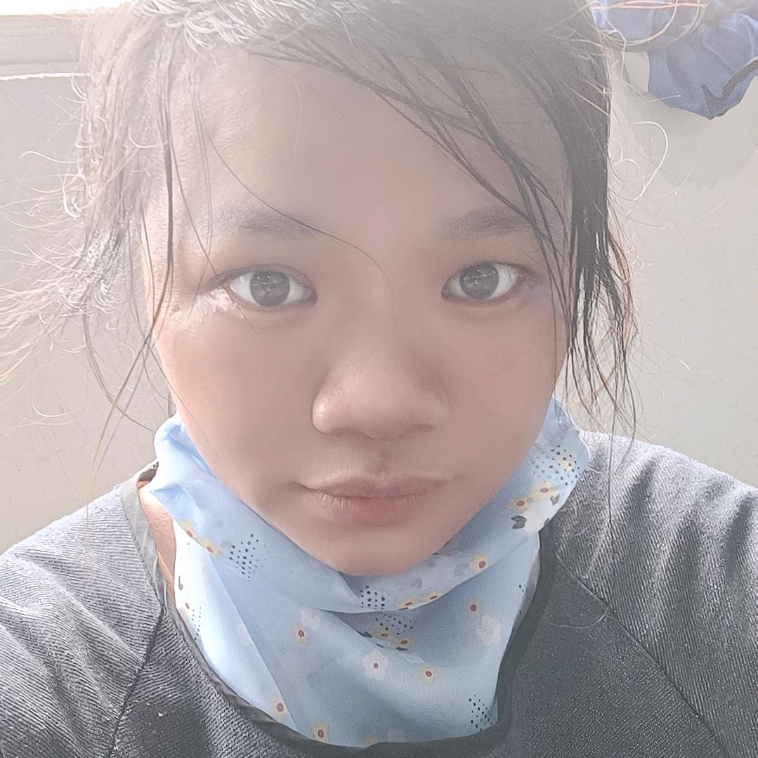 艳
