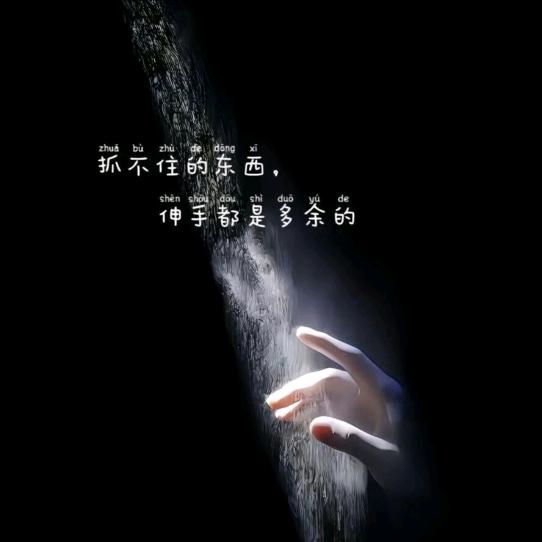 ༄㤅o((*^ༀ▽༒^*))o儞ༀ༇