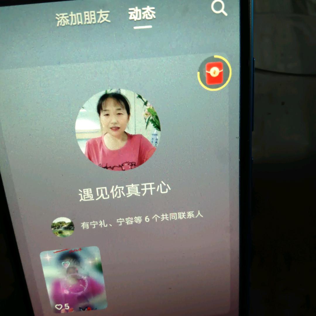 不想长大