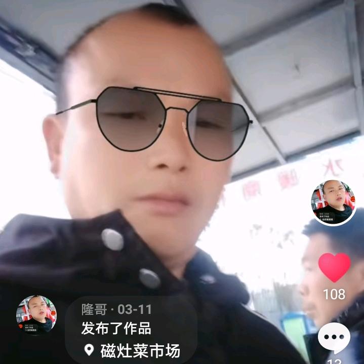 隆哥专业应季新鲜水果