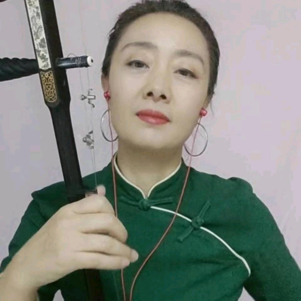 音符♬ 二胡