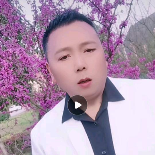 有缘哥