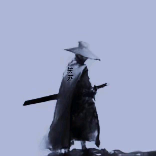 拼搏的☞阿峰