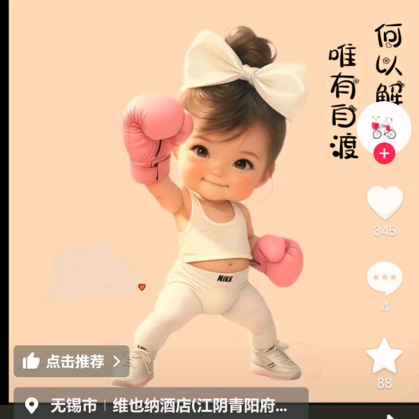 aaa123$头像