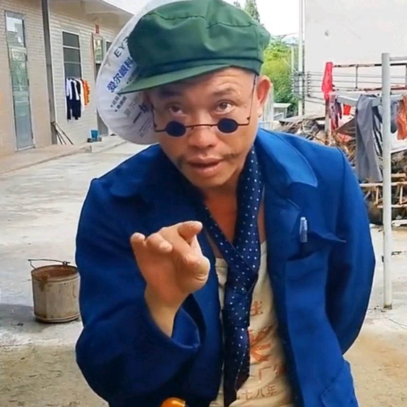 石头哥哥