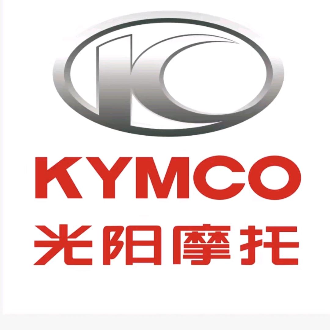 光阳摩托、升仕临沧店